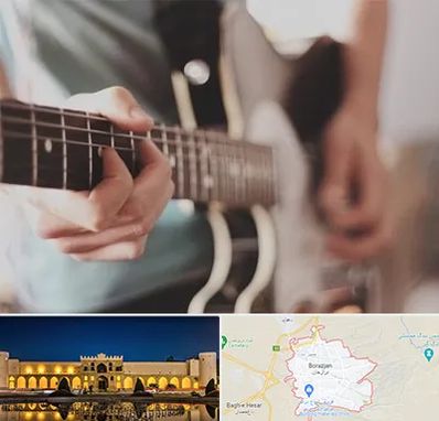 آموزشگاه گیتار در برازجان