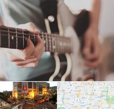 آموزشگاه گیتار در جنت آباد تهران