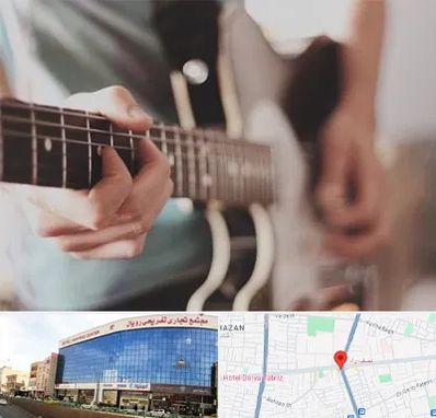 آموزشگاه گیتار در نصف راه تبریز