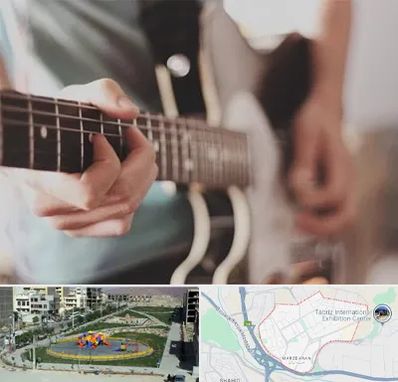 آموزشگاه گیتار در مرزداران تبریز