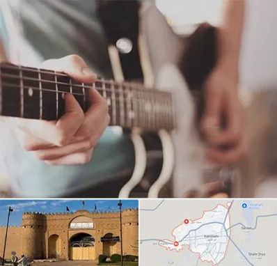 آموزشگاه گیتار در ایرانشهر