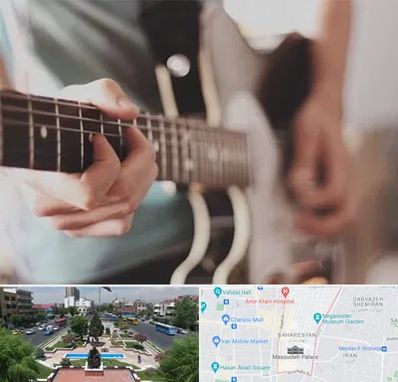 آموزشگاه گیتار در بهارستان