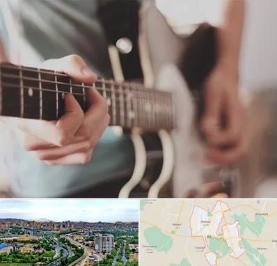 آموزشگاه گیتار در شهریار