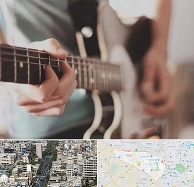 آموزشگاه گیتار در منطقه 18 تهران