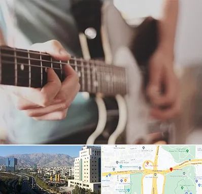 آموزشگاه گیتار در حقانی