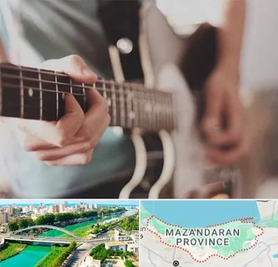 آموزشگاه گیتار در مازندران