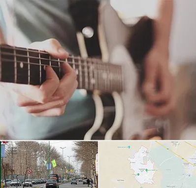 آموزشگاه گیتار در نظرآباد کرج