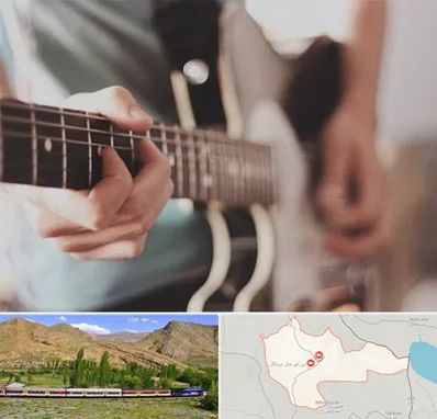 آموزشگاه گیتار در خاش