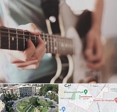 آموزشگاه گیتار در جهانشهر کرج
