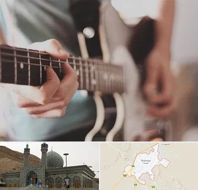 آموزشگاه گیتار در شهرضا