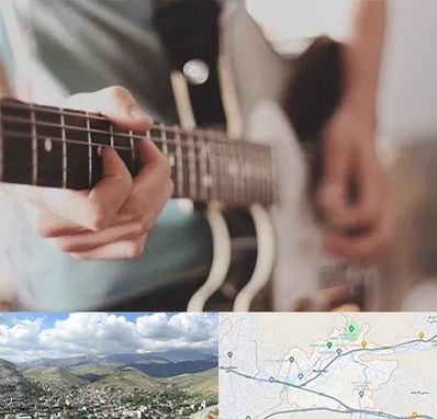 آموزشگاه گیتار در رودهن