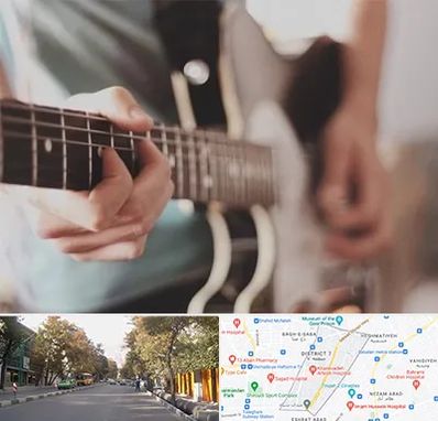 آموزشگاه گیتار در شریعتی