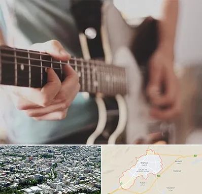 آموزشگاه گیتار در شاهرود