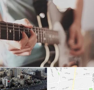 آموزشگاه گیتار در زرتشت