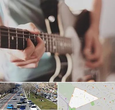 آموزشگاه گیتار در احمدآباد مشهد