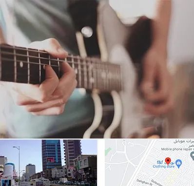 آموزشگاه گیتار در چهارراه طالقانی کرج