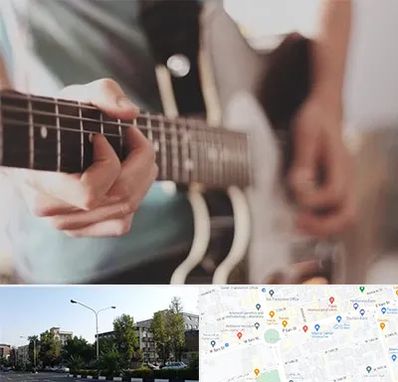 آموزشگاه گیتار در میدان کاج