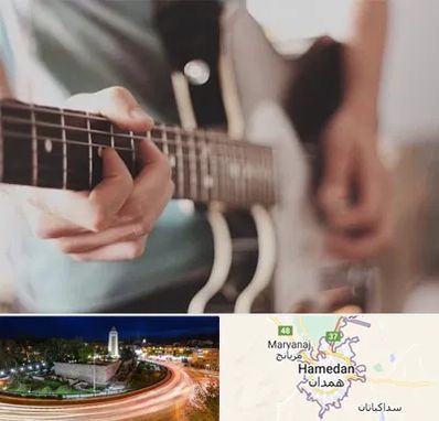 آموزشگاه گیتار در همدان