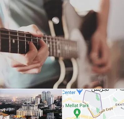 آموزشگاه گیتار در الهیه