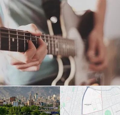 آموزشگاه گیتار در جمشیدیه
