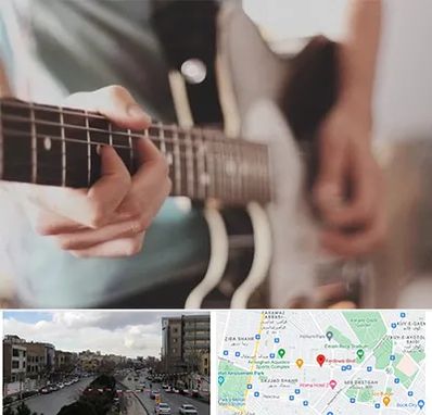 آموزشگاه گیتار در بلوار فردوسی مشهد