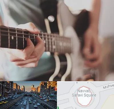 آموزشگاه گیتار در نواب