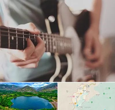 آموزشگاه گیتار در رودبار