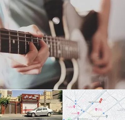 آموزشگاه گیتار در باجک قم