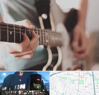 آموزشگاه گیتار در بلوار اباذر