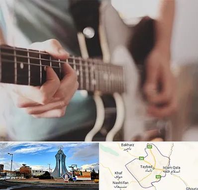 آموزشگاه گیتار در تایباد