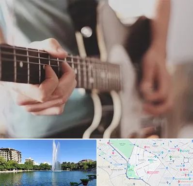 آموزشگاه گیتار در کوهسنگی مشهد