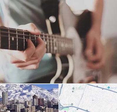 آموزشگاه گیتار در ازگل