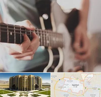 آموزشگاه گیتار در نجف آباد