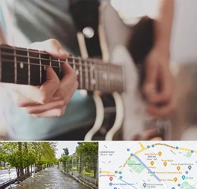 آموزشگاه گیتار در خیابان ارم شیراز