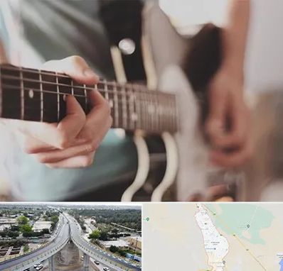 آموزشگاه گیتار در اندیمشک