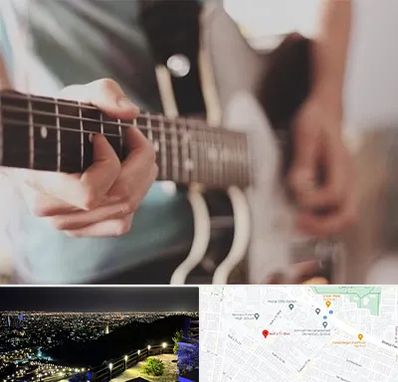 آموزشگاه گیتار در هفت تیر مشهد