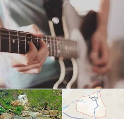آموزشگاه گیتار در کردان
