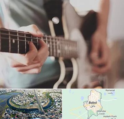 آموزشگاه گیتار در بابل