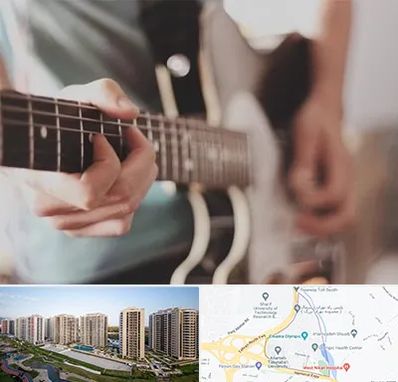 آموزشگاه گیتار در المپیک