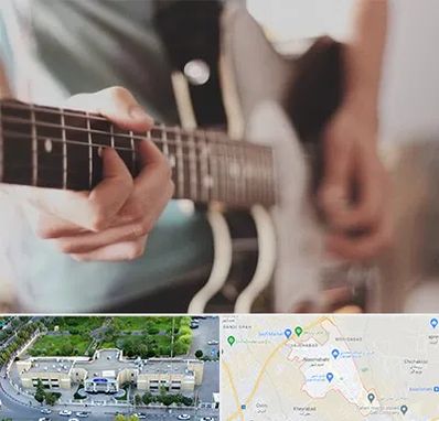 آموزشگاه گیتار در نسیم شهر