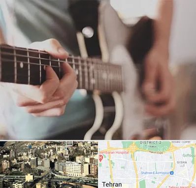 آموزشگاه گیتار در مرزداران