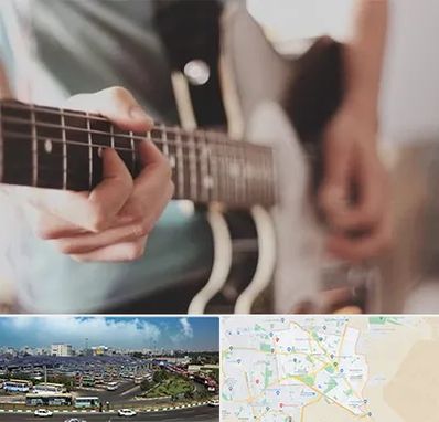 آموزشگاه گیتار در منطقه 15 تهران