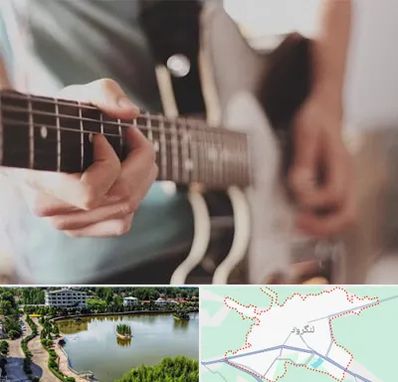 آموزشگاه گیتار در لنگرود