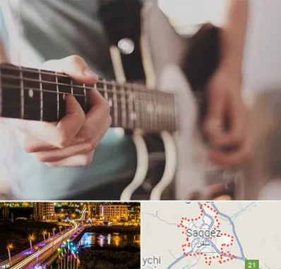 آموزشگاه گیتار در سقز