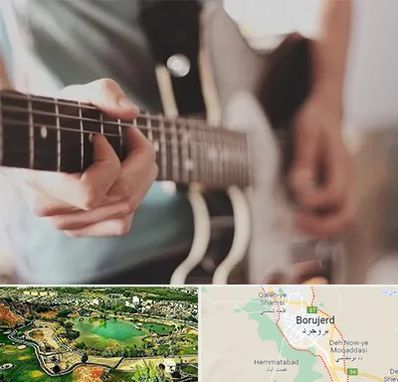 آموزشگاه گیتار در بروجرد