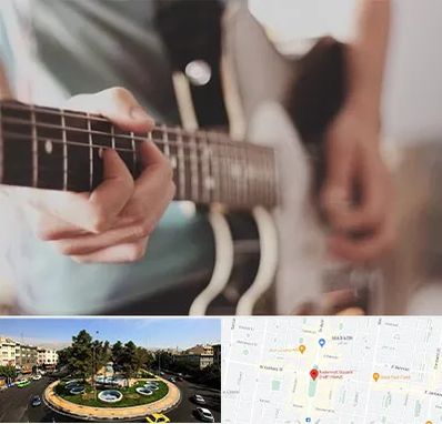 آموزشگاه گیتار در هفت حوض