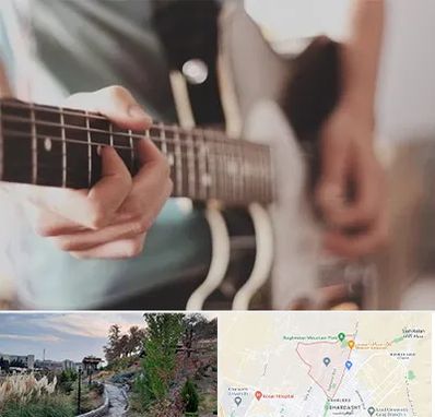 آموزشگاه گیتار در باغستان کرج