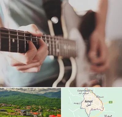 آموزشگاه گیتار در آمل