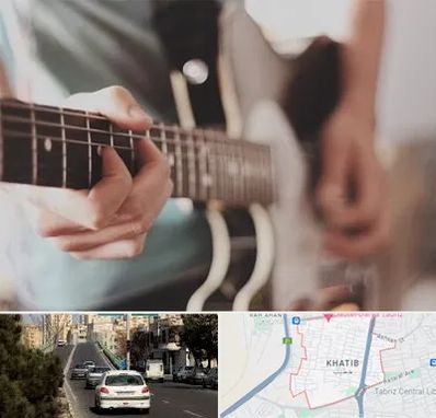 آموزشگاه گیتار در خطیب تبریز