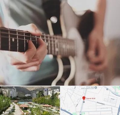 آموزشگاه گیتار در بلوار تعاون